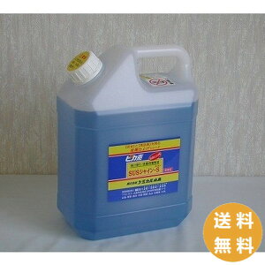 ピカ素 #SUSシャインS（スーパー） 4L 酸性電解液 不動態皮膜（自己再生酸素系皮膜）、電解研磨と鏡面研磨と不動態、EP電解研磨など電気化学法の溶接焼け取り電解液 ケミカル山本【送料無料】