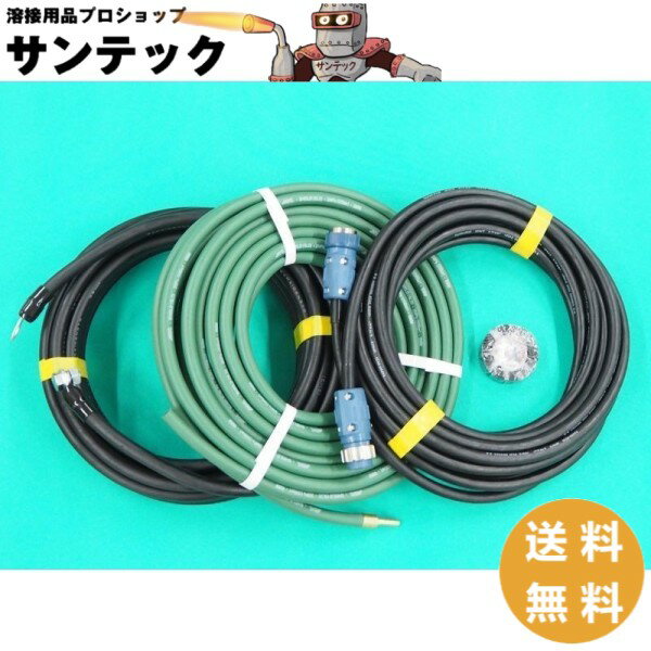 楽天市場】ecg 350の通販 楽天市場】ecg 350の通販