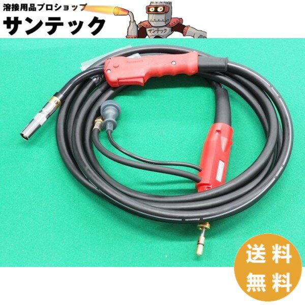 楽天市場】yt35csm4の通販 楽天市場】yt35csm4の通販