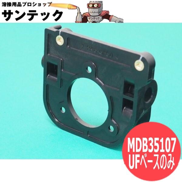 楽天市場】半自動溶接機 ワイヤー(メーカーパナソニック)の通販 楽天市場】半自動溶接機 ワイヤー(メーカーパナソニック)の通販