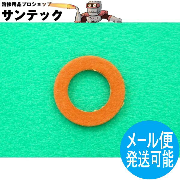 ʥץå ƥå㤨֡¨ȯ/ʿ14ۥ르Ĵ ܥ٥ѥå (եС˥楿 饦(CrownפβǤʤ35ߤˤʤޤ