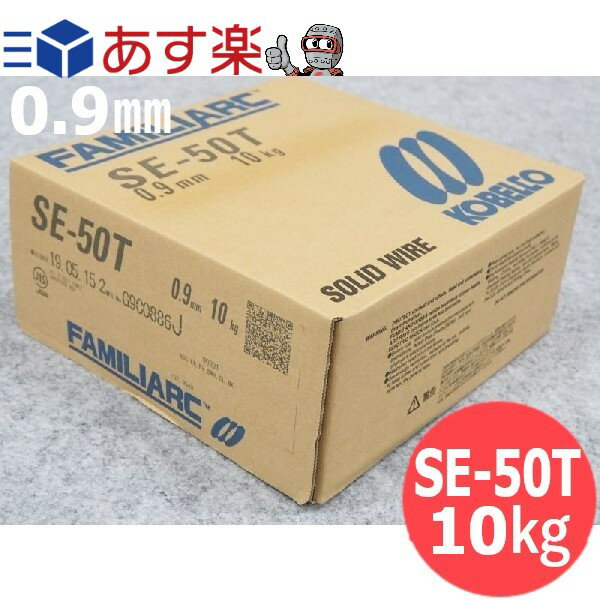 【メーカー在庫あり】 エスコ ESCO 90x40mm Sカンスナップフック(ロック付/シルバー) EA638AD-164 JP店