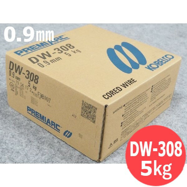 【未使用】【中古】 白光 HAKKO ノズル/1.6MM N50B-06 はんだ除去器