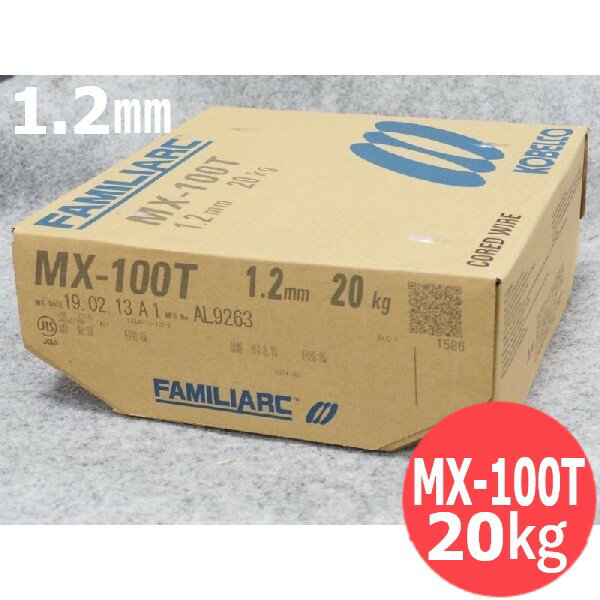 ¨ȯ/ʿ14ۥեåŴȾưܥ磻  / MX-100T 1.2mm 20kg Ⱦưѡ̵