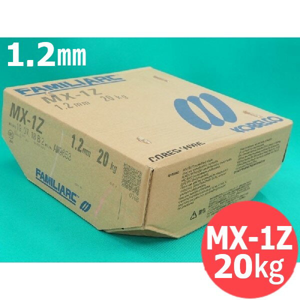 ¨ȯ/ʿ14ͻå 磻 MX-1Z 1.2mm 20kg ݽ Ⱦưѡ̵
