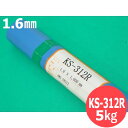 【メーカー在庫あり】 白光(株) 白光 ヒーター R 100-120V A1548 HD店