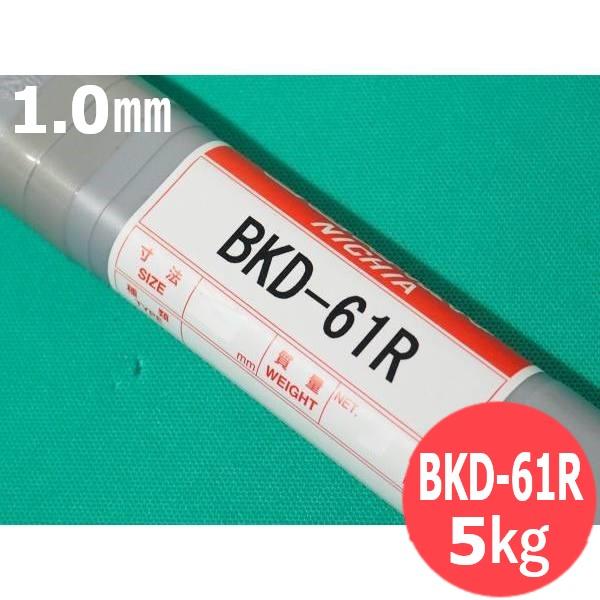 1.0mm-5kg۹Ų(ƥϲ) BKD-61R 5kg ˥ĥк๩