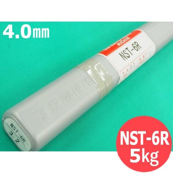 4.0mm-5kg۹Ų(ƥޤϥϲ) NST-6R 5kg  ˥ĥк๩