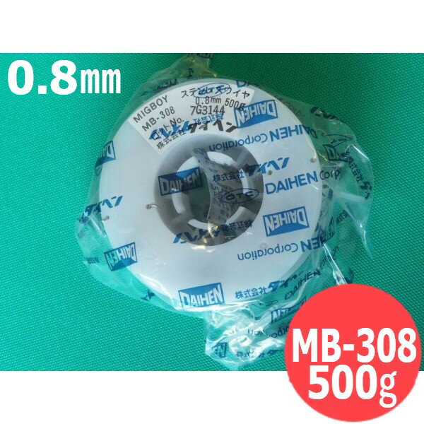 楽天市場】mb308 0.8 ダイヘンの通販 楽天市場】mb308 0.8 ダイヘンの通販