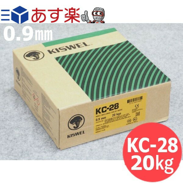 【メーカー在庫あり】 CWP2S20 トラスコ中山(株) TRUSCO メッキ付ワイヤーロープ PVC被覆タイプ Φ2（3）mmX20m CWP-2S20 JP店