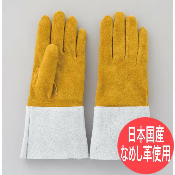 楽天市場】柏田製作所の通販 楽天市場】柏田製作所の通販
