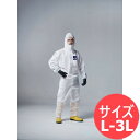 【50枚セット】使い捨て防護服 ファインガードプロ D17 帯電防止加工 浮遊個体粉塵防護用 ミスト防護用 密閉服