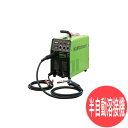 【AC200V専用/EMS対策商品】スキルアークプロ 200V専用インバーター制御半自動溶接機 ISK-SA200 育良精機【送料無料】