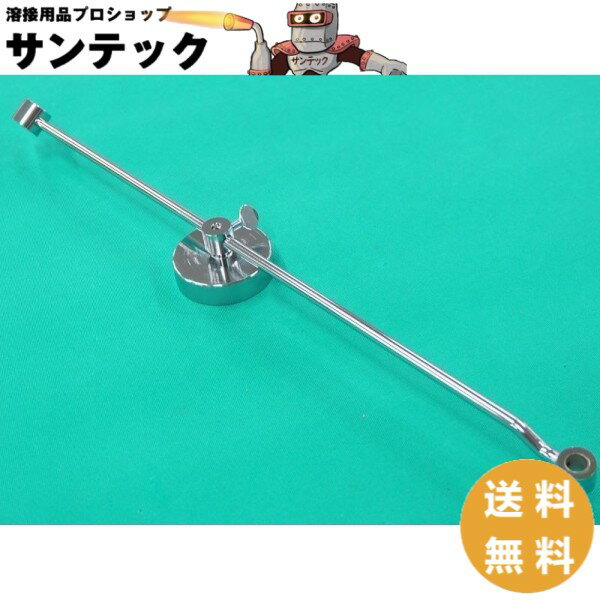 日鉄 溶接工業　アーク溶接棒 　NS-03Hi ( NS03Hi )　φ 4.0mm 450mm 小箱 5kg