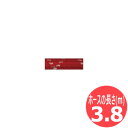 WP-280用 水冷式パワーケーブル 3.8m / WP-280-12PC-J ウェルドクラフト/ラメール(LA MER)