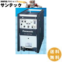 【SS期間限定ポイント5倍/エントリー必須】【即日発送/平日14時迄】パナソニック(Panasonic) 純正 YC-300TR6 インバータ制御 直流TIG溶...