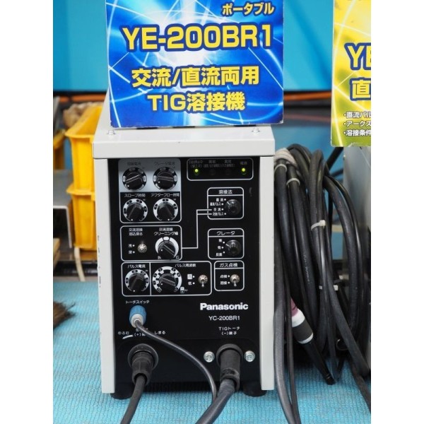 楽天市場】パナソニック tig溶接機 200br1の通販 楽天市場】パナソニック tig溶接機 200br1の通販