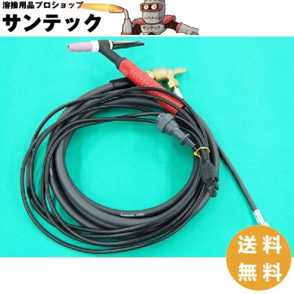楽天市場】yt-20 トーチの通販 楽天市場】yt-20 トーチの通販