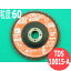 оʪ:Ŵƥ쥹ߡ¾ۥƥΥǥ A(S) #60 5/Ȣ TDS10015-A γ:60 100x15mm  ichiguchi ǥ饤 ӡɥå Х ܥӡ ̵