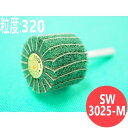 【対象物:鉄・ステンレス・アルミ・木材・その他】スコーライトホイル M #320 5本/箱 SW3025-M 粒度:320 30x25x6x40mm イチグチ ichiguchi ハンドグラインダー 電気ドリル(エアー) ボール盤 サビ落とし ヤケ落とし 研磨 溶接前のクリーニング【送料無料】