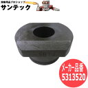 【サイズ:12Φ】パンチャー替刃 溝形鋼用(A面) ダイス 5313520 オグラ【対応機種:HPC-156W/HPC-156WDF】