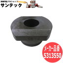 【サイズ:15Φ】パンチャー替刃 溝形鋼用(A面) ダイス 5313550 オグラ【対応機種:HPC-156W/HPC-156WDF】