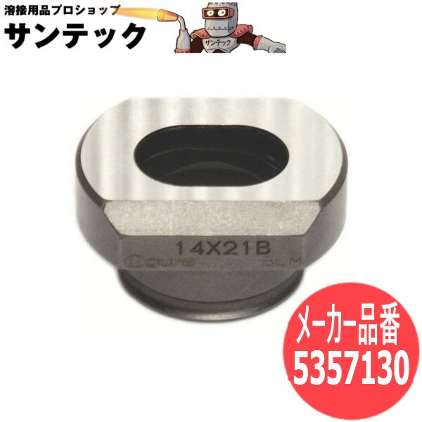 楽天市場】オグラ パンチャー ロングダイスの通販 楽天市場】オグラ パンチャー ロングダイスの通販