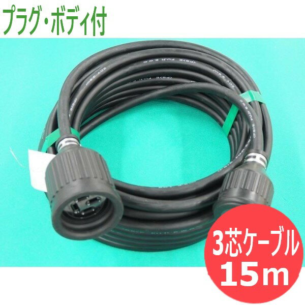 3-3.5mm2-15m3Pɿץ饰å(WF7420K/WA3429K) Ÿ֥ 2CT33.5(WF7420K/WA3429K) -15m Ŷ ʥȿ¦Ϥӡ