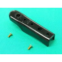 【SS期間限定ポイント5倍/エントリー必須】溶接棒ホルダー部品 S300用 下部絶縁カバー ビス2個付 三立電器工業