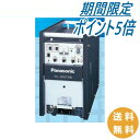 【SS期間限定ポイント5倍/エントリー必須】【即日発送/平日14時迄】インバータ制御 直流TIG溶接機 YC-300TR6 パナソニック(Panasonic) ...