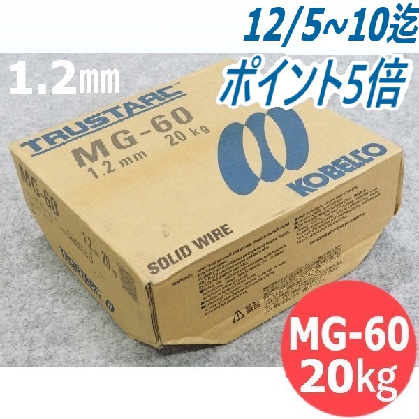 あすつく対応 「直送」 (個数：100個)ニッサチェイン ［RSY2020］ ステンレスワイヤー2．0mm×100M （100入） ポイント5倍 ニッサチェイン ゴールドキーホルダー (100個入) BKE-6-GD 1箱(100個