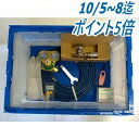 【ホルダー:FL-10】スーパーランス 溶断キット ファイアーランス工業