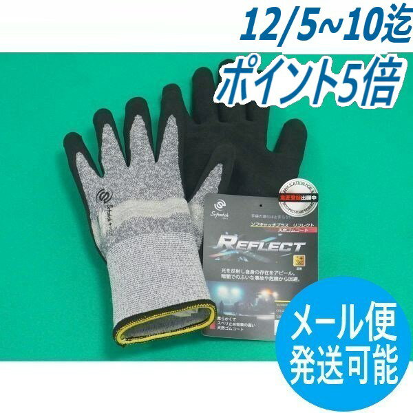 ¨ȯ/ʿ15ۤդ եåץ饹 ե쥯 ŷॳ M A-487