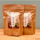 【当店オススメ】【送料込み】島根県 桜江 有機JAS認定 無農薬 菊芋・桑の葉茶（2g×30包)×2パック 健康茶 完全無添加 その1