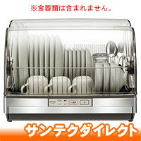 TK-ST10-H��ɩ�ŵ����ﴥ�絡���å���ɥ饤�䡼TK-ST10���졼