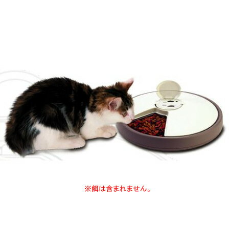 PD-06 ケッセルジャパン PET DISH ペットディッシュ ペット自動給餌器 自動給餌機 (※時間精度+-30分) 犬 猫 餌入れ 餌やり ドッグフード キャットフード タイマー エサ入れ ドッグ キャット 給餌機