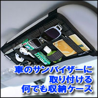 CPG30BK͢����CocoonGRID-IT(�֥���Х�������)