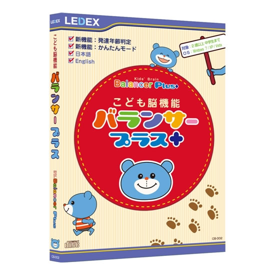 ��ǥå���(��)���ɤ�Ǿ��ǽ�Х�󥵡����ץ饹Win��CDCB-002