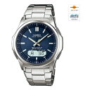 【国内正規品】 CASIO WVA-M630D-2AJF ソーラー電波時計 wave ceptor カシオ 腕時計 WVAM630D2AJF 【新品】