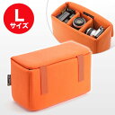 【販売実績1200個突破】【送料無料】【オレンジ】一眼レフ対応 インナーカメラバッグ(Lサイズ) そのままバッグに入れ…