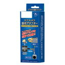 【数量限定】RCA026T データシステム リアカメラ接続ア...