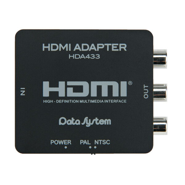 Rakuten - HDA433-D データシステム 変換アダプター(HDMI入力→RCA出力)