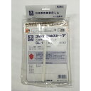99010011003 CORONA コロナ 石油燃焼機器用しん SL-111形用 純正品 石油ストーブ 替え芯 ストーブ替芯 替え芯