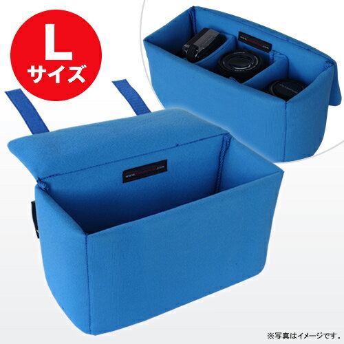 【送料無料】一眼レフ対応 インナーカメラバッグ(Lサイズ) そのままバッグに入れられるインナー...