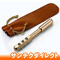 STA-30�䡼�ޥ�(YA-MAN�˥���ޥӥ塼�ƥ��������顼