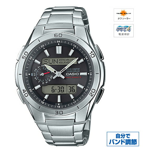 【新品】【国内正規品】CASIO/カシオ WVA-M650D-1AJF wave ceptor MULTIBAND6 ソーラー電波時計 ◆