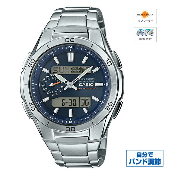 CASIO/カシオ WVA-M650D-2AJF wave ceptor MULTIBAND6 ソーラー電波時計 ◆