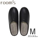 【どれでも2足で送料無料※ルームズ スリッパ】room’s ルームズ スリッパ ルームシューズ Mサイズ 22.5-24.5cm Black ブラック 黒 フロンティア FRONTIER FR-0001-M-BK rooms