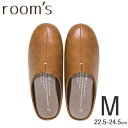 【どれでも2足で送料無料※ルームズ スリッパ】room’s ルームズ スリッパ ルームシューズ Mサイズ 22.5-24.5cm Camel キャメル フロンティア FRONTIER FR-0001-M-CM rooms