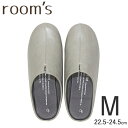 【どれでも2足で送料無料※ルームズ スリッパ】room’s ルームズ スリッパ ルームシューズ Mサイズ 22.5-24.5cm Gray グレイ グレー フロンティア FRONTIER FR-0001-M-GY rooms